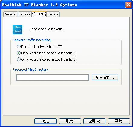 IP Blocker options